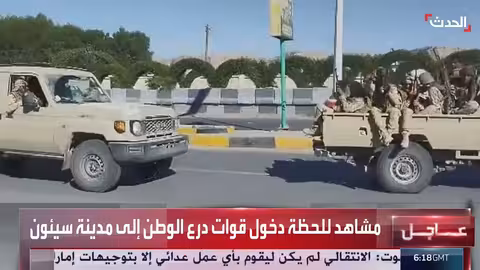 قوات درع الوطن تدخل مدينة سيئون