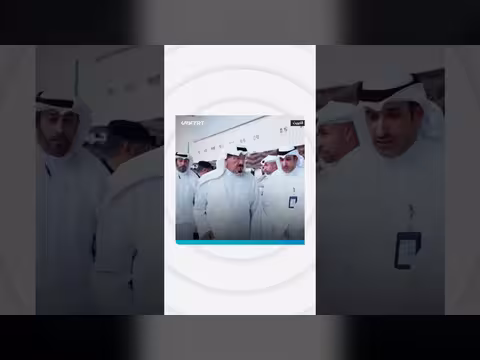 صواريخ ومسيّرات تلحق أضراراً بمطار الكويت