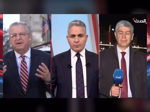 ترمب يضع إنهاء البرنامج النووي الإيراني على رأس أولوياته