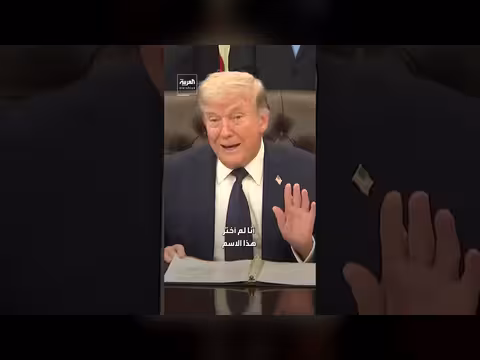 ترمب يعلن خفض أسعار أدوية القلب والكوليسترول