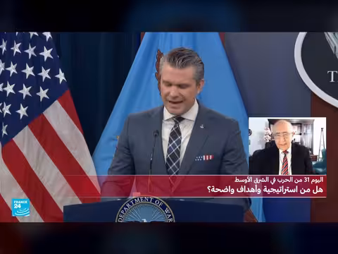 31 يومًا من الحرب في الشرق الأوسط: استراتيجية وأهداف غير واضحة