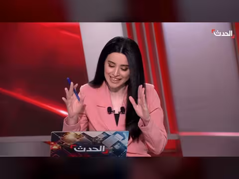 مسؤولون أميركيون يحذّرون من خطر إغلاق مضيق هرمز لعدة أشهر