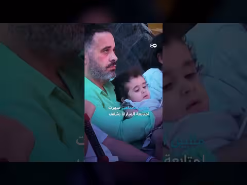 احتفالات مصرية بعد أول فوز في كأس العالم