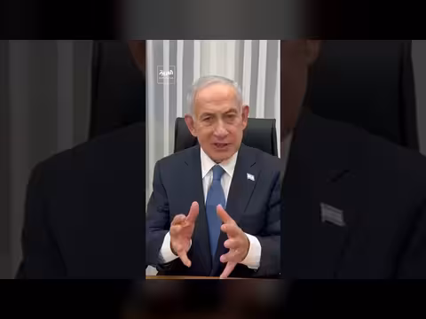نتنياهو يتوعد بضرب إيران وحزب الله بعد اتصال مع ترامب
