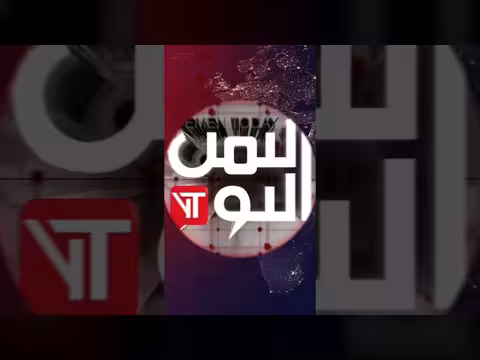 اشتباك في ريدة بعمران بسبب تشغيل الأغاني في زفاف