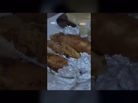 مفاجأة غير متوقعة في حقيبة مسافر