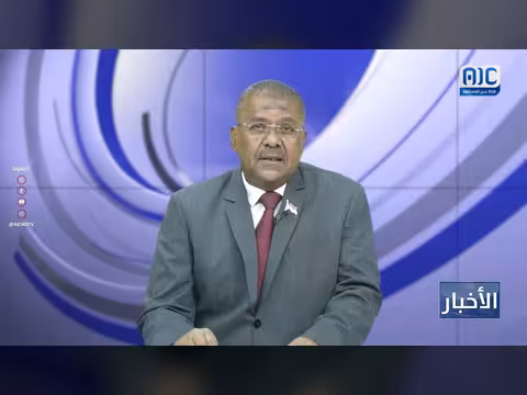 تصريحات المجلس الرئاسي تثير سخرية واسعة