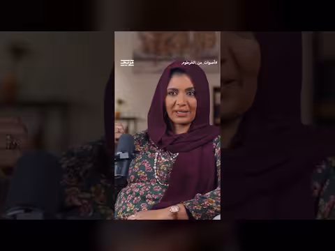 منى عبد الفتاح: قيادة المرأة السودانية وإعاقة المجتمع لها