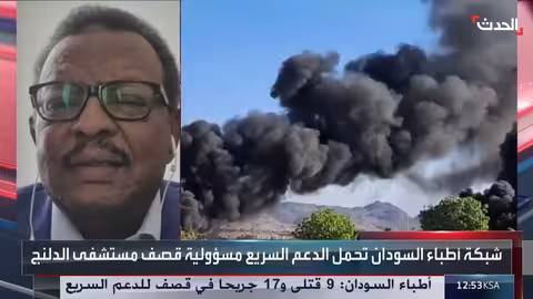 التيجاني: الدعم السريع يستهدف المدنيين والتفاوض معها يشجع على التمرد