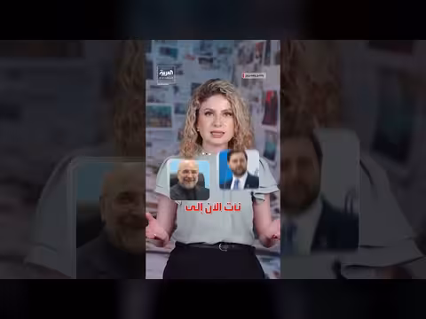 من يفاوض من في باكستان؟