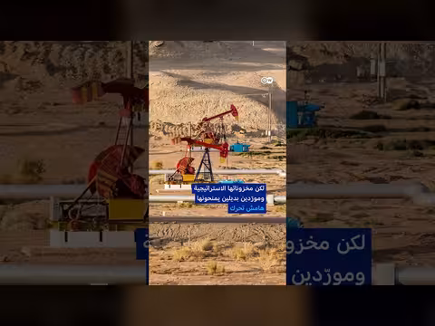 أسباب صمت روسيا والصين في حرب إيران