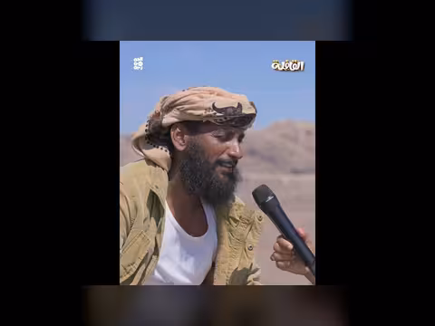 العنبر: قصة المليونير الذي لم يكتمل..من الحوت إلى الردمي