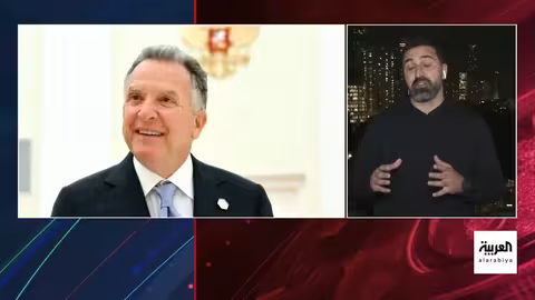 مناورات إسرائيلية تحاكي هجوماً إيرانياً ومفاوضات أمريكية إيرانية مرتقبة