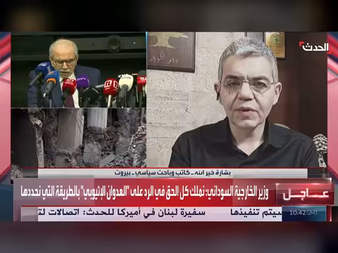 باحث: أولوية الرئيس حماية لبنان واستعادة الأراضي المحتلة