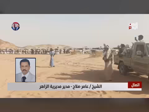 الشيخ عامر صلاح: القبائل تتوافد وطرق الإمداد تُغلق