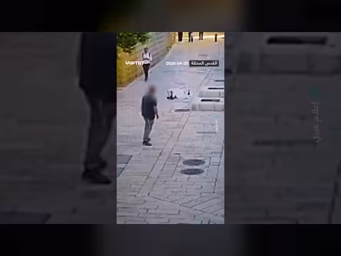 مستوطن يعتدي على راهبة مسيحية في القدس