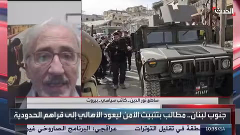 جولة سلام في الجنوب: بداية إعادة الإعمار وتأكيد السيادة اللبنانية