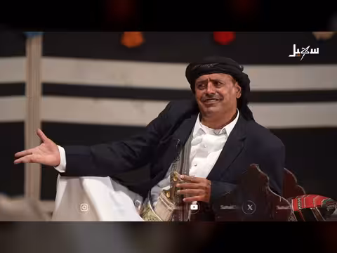 خيمة سمر الحلقة الثانية
