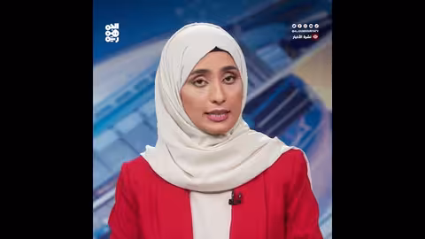 ضبط أسلحة إيرانية في البحر الأحمر... اتهامات بتهديد الأمن الإقليمي