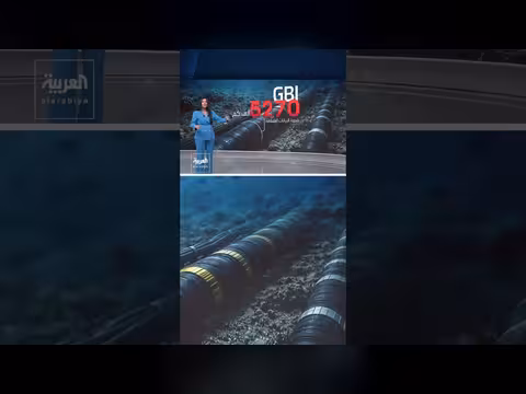 تهديد إيران بقطع كابلات الإنترنت عبر مضيق هرمز وأهميته الرقمية