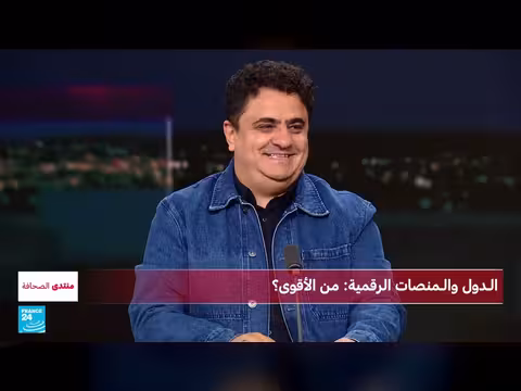 إيلون ماسك والقضاء الفرنسي: تواطؤ في نشر محتوى إباحي