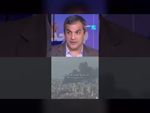 إيران أمام اختبار كبير: اتفاق أمريكا أم حزب الله؟