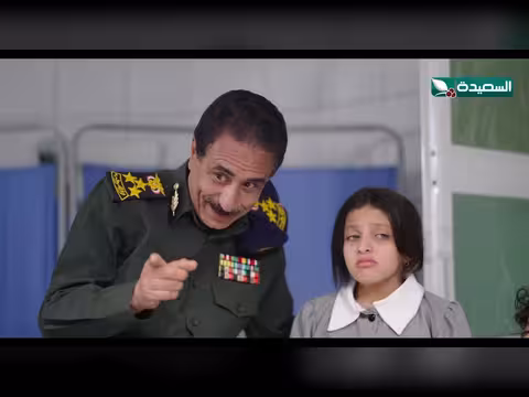 مبروك وجرمل يهربون من المشفى