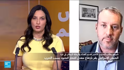 ارتفاع حالات الانتحار بين جنود إسرائيليين بسبب الحرب في غزة