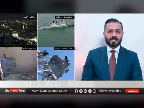 العراق بين إيران وأميركا: ساحة حرب أم ضحية؟