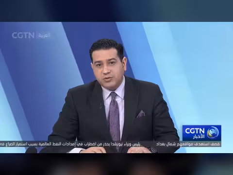 الصين تنظم أول حفل للتجارة الإلكترونية عبر البث المباشر في تشوهاي