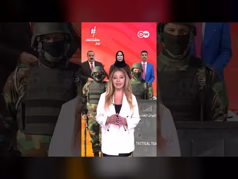 سقوط حيتان الفساد في العراق مثل أحجار الدومينو
