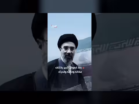 مجتبى خامنئي يعاني من إصابات حادة حسب مصادر