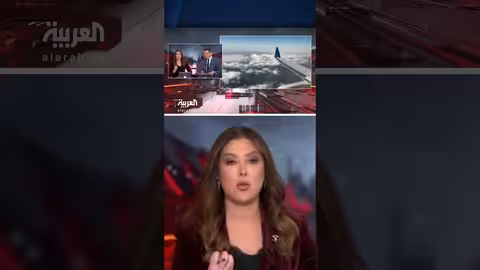 الإغلاق الحكومي الأمريكي يدخل أسبوعه السادس