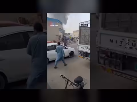 استهداف منطقة صناعية في الشارقة بمسيّرة مفخخة