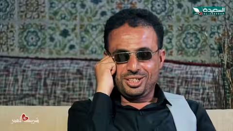 شريك العمر: لقاء وجدي وأروى مع سعاد الخليدي - الحلقة 13