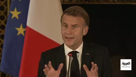 اجتماع باريس: دعم دولي لوقف النار في غزة وتنفيذ خطة ترامب