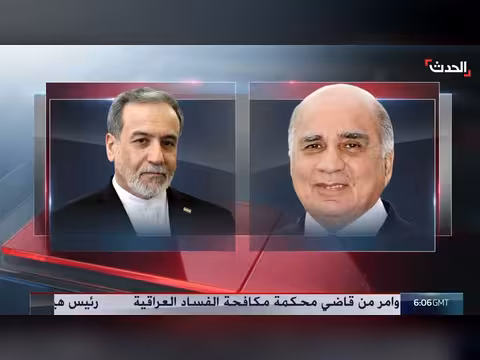 ترمب يهدد إيران بإزالتها من الوجود