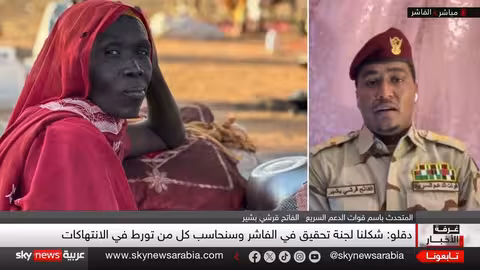 دعم سريع ينفي حملة تشويه ضد سمعة القوات