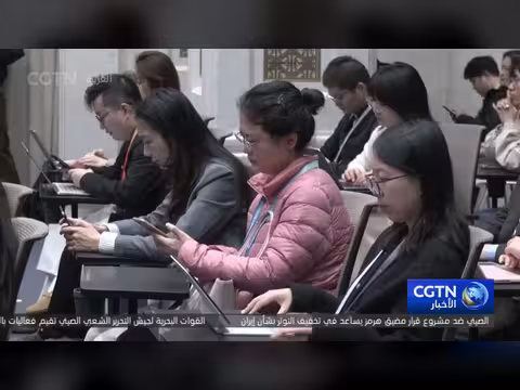 الصين تركز على تعزيز القوى الإنتاجية الحديثة