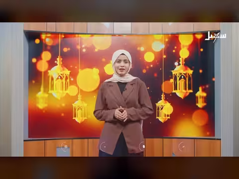 أضواء رمضان: الحلقة السابعة من قناة سهيل