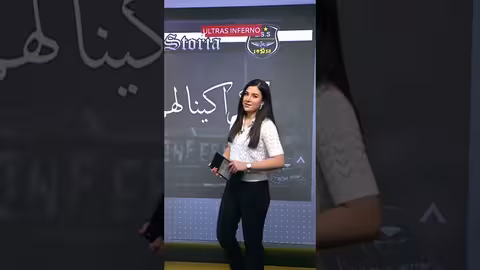 أغنية جزائرية تشعل كأس الأمم الأفريقية