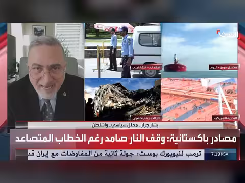 قائد الحرس الثوري يحكم إيران في غياب المرشد