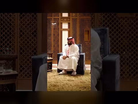 السعودية وأوكرانيا توقعان مذكرة ترتيبات للمشتريات الدفاعية