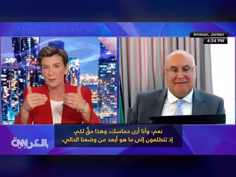 استعداد الأردن لاحتمال عدم اتفاق مع إيران