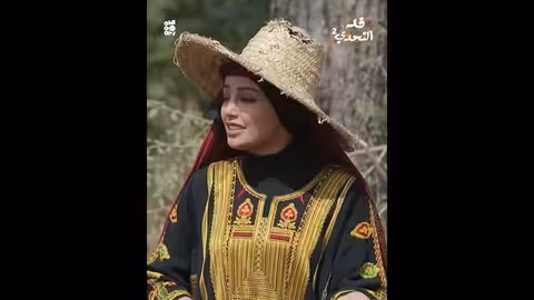 أشواق علي: مهنة الرعي لا تناسب النساء..وآراء متباينة في البرنامج