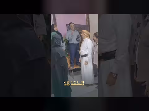 مسلسل لصوص العمارة الحلقة 18: صراع كوميدي في العمّارة