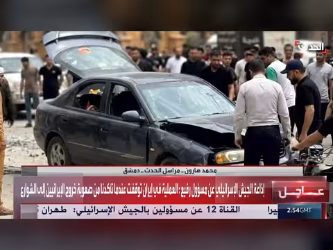 مقتل خطيب مقام السيدة زينب في ريف دمشق