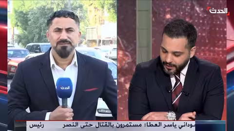 سيول وأمطار غزيرة تضرب العراق وإيران..والسليمانية الأكثر تضرراً