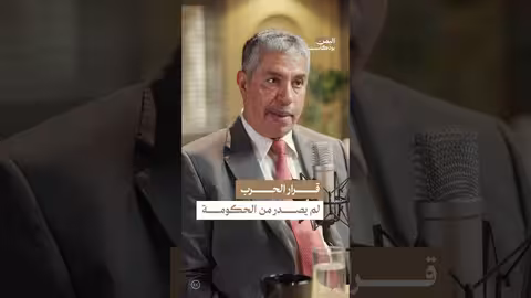 خالد بحاح: الحكومة اليمنية لم تمتلك بنك أهداف للتحالف