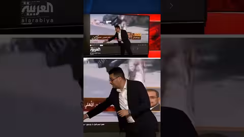 العربية تكشف مزيفية مقاطع فيديو منسوبة إلى اليمن